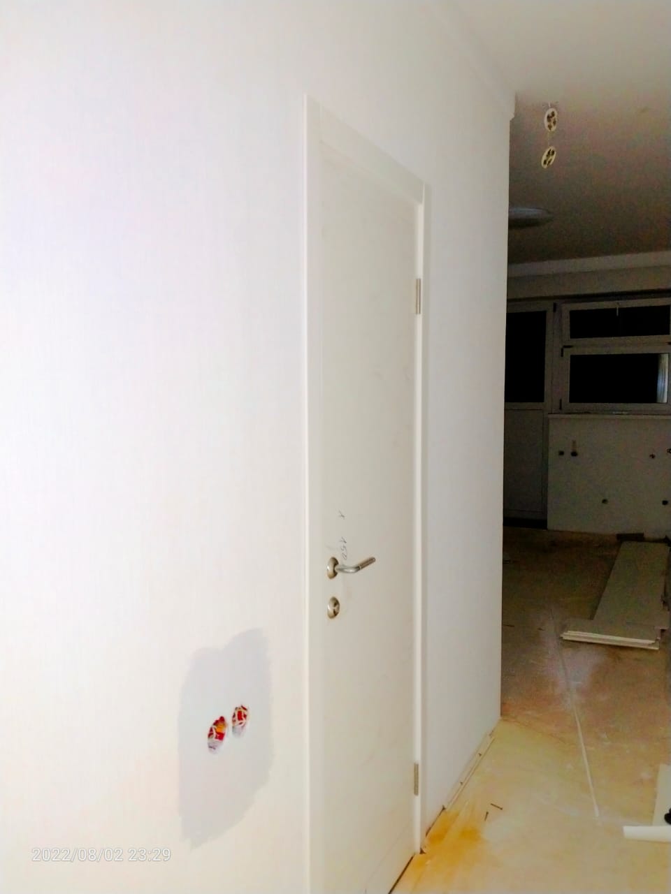 Капель белая