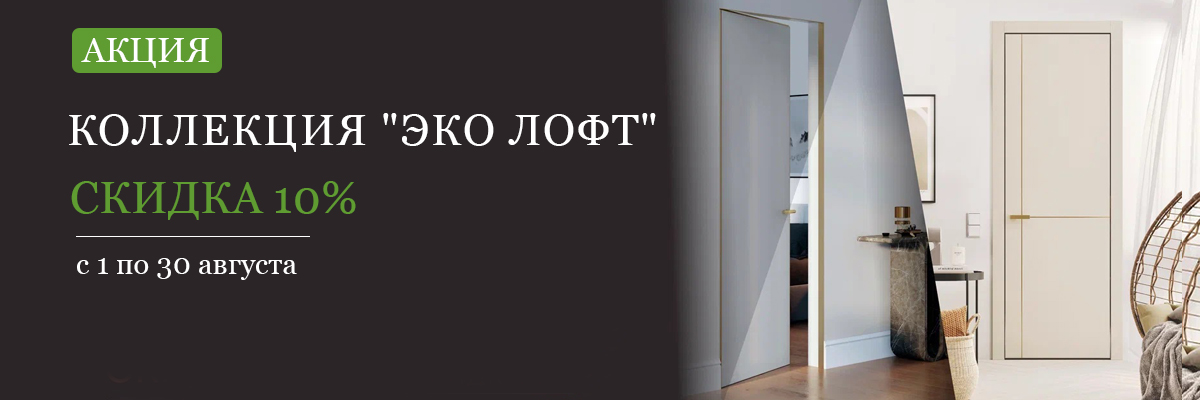 dop_3916_5MU7.jpg