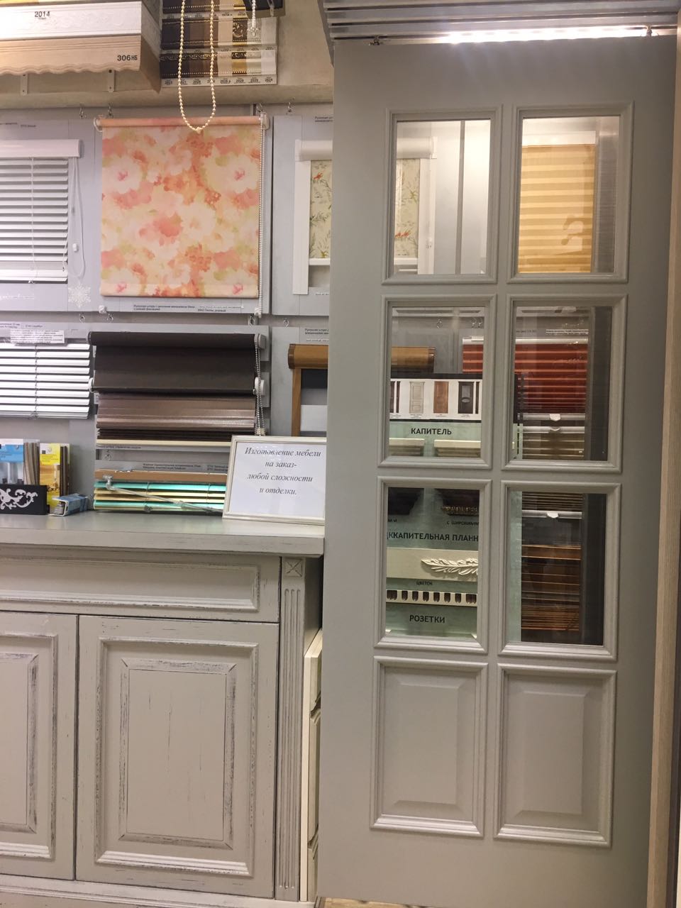 Дверь фабрики Оникс "Неаполь" эмаль белая