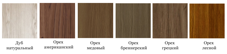 Стандартные_цвета.jpg