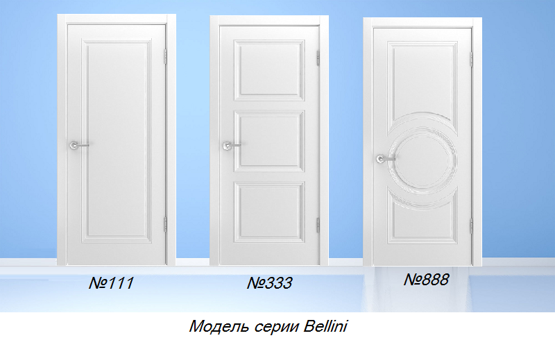 Новые белые двери с покрытием эмаль белая Анонс.png