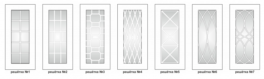 МДФ решетка для Турин фрезерованный МДФ решетка для Турин фрезерованный.jpg