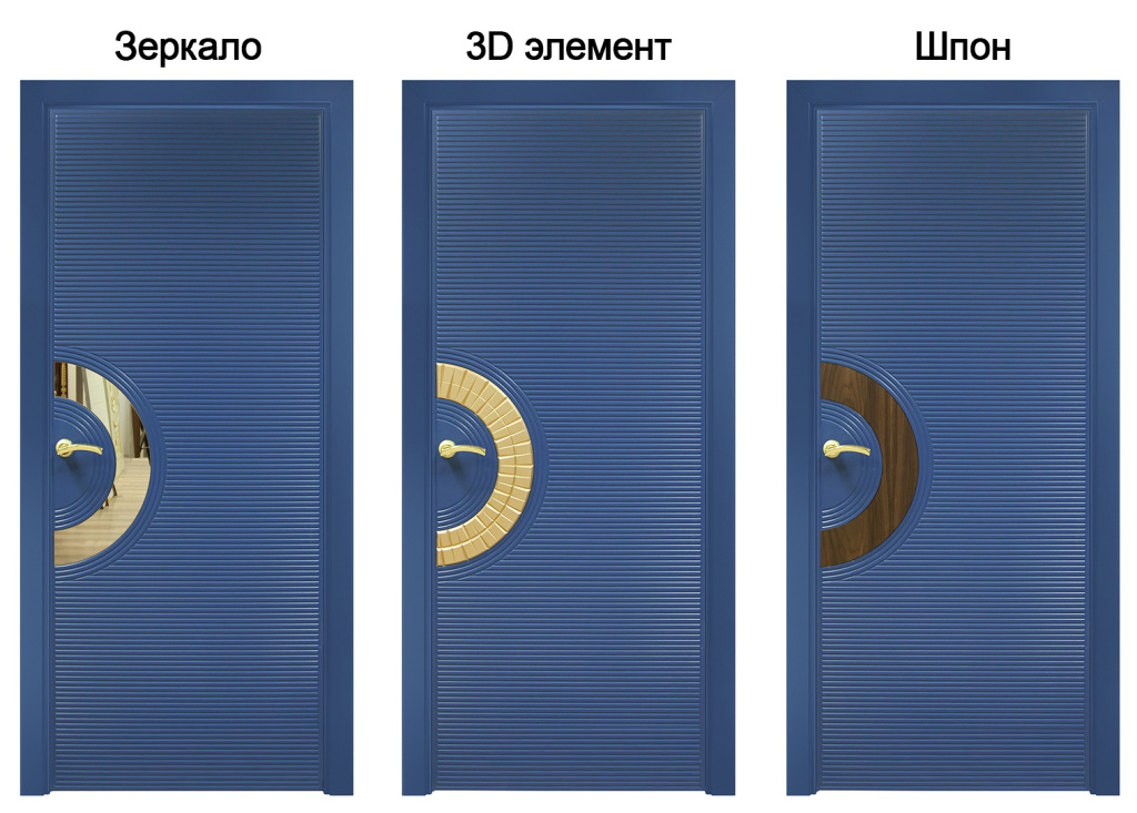 Виды декоративной вставки