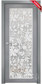 Недавно просмотренные - Дверь Оникс Сорбонна эмаль серая RAL 7038, триплекс с решеткой №6