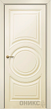Дверь Оникс Софья эмаль слоновая кость, глухая