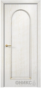 Недавно просмотренные - Дверь Оникс Арка-2 эмаль белая с золотой патиной, глухая