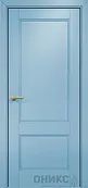 Схожие товары - Дверь Оникс Италия 2 эмаль голубая, глухая