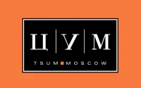 ЦУМ