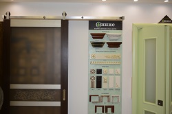 Магазин Интерьер Уют