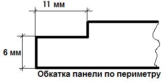 обкатка.jpg обкатка.jpg