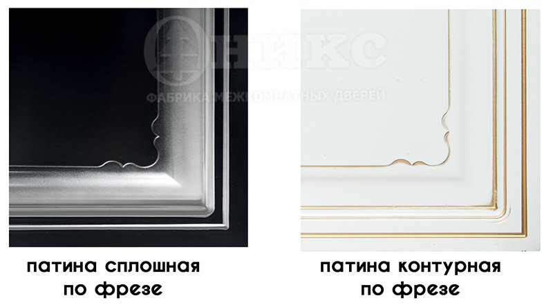 патинирование.jpg патинирование.jpg